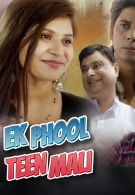Ek Phool